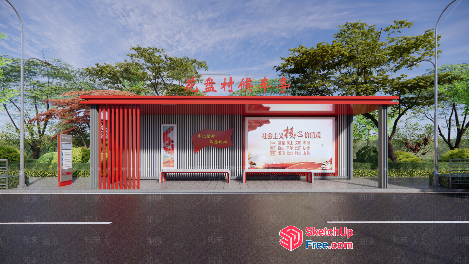 Chinese Bus Stop Advertisement 3D SketchUp File