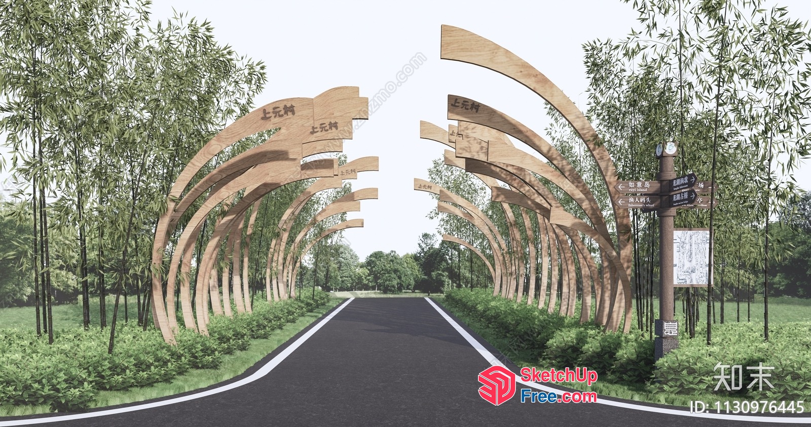Decorative Entrance Arches Along Road 3D SketchUp File