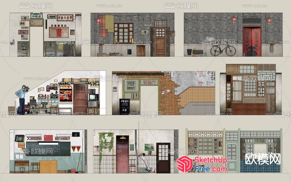 Chinese Style Home Interiors 3D SketchUp File