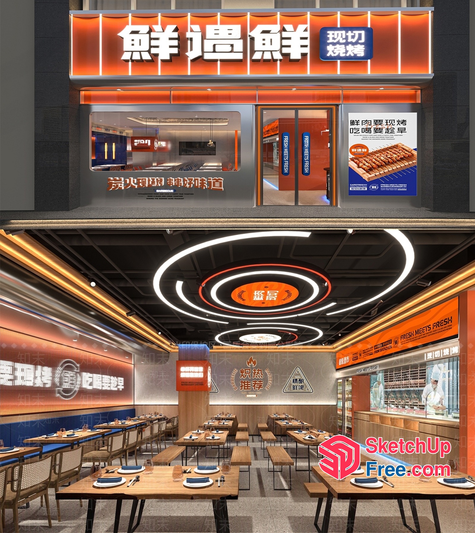 Modern Asian Restaurant Interior Design 3D SketchUp File
