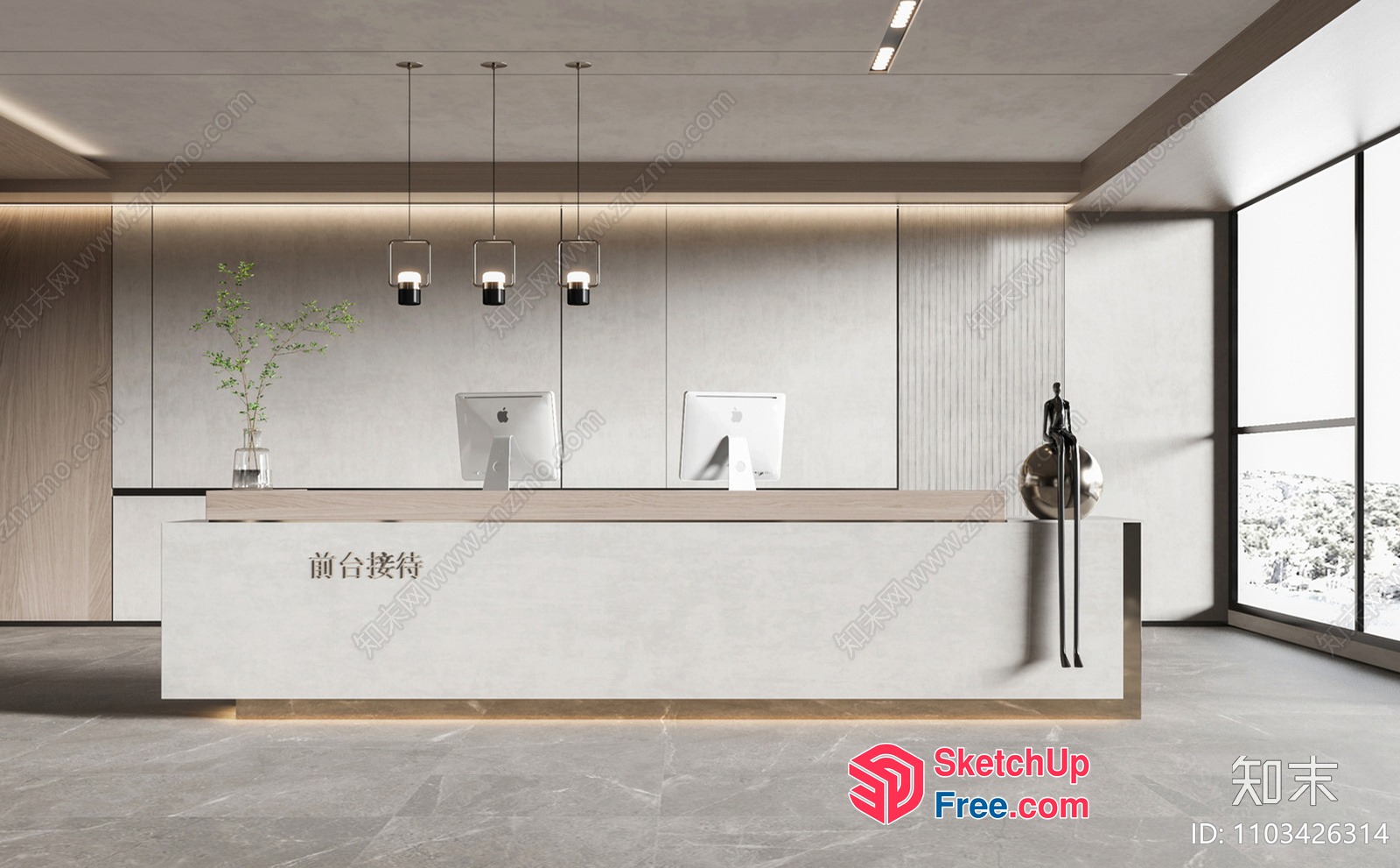 Modern Minimalist Office Interior Design 3D SketchUp File