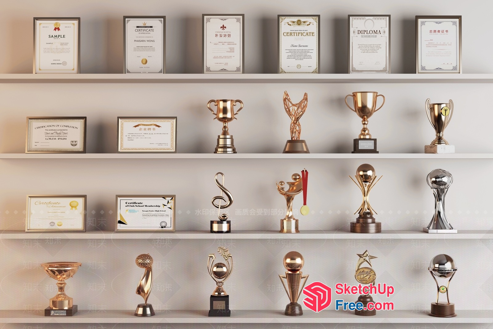 Trophies And Certificates On Shelves 3D SketchUp File