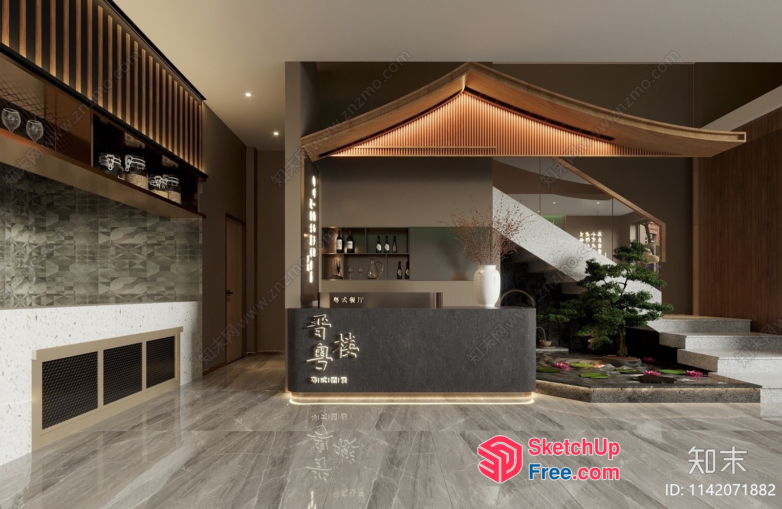 Japanese Style Interior Design 3D SketchUp File