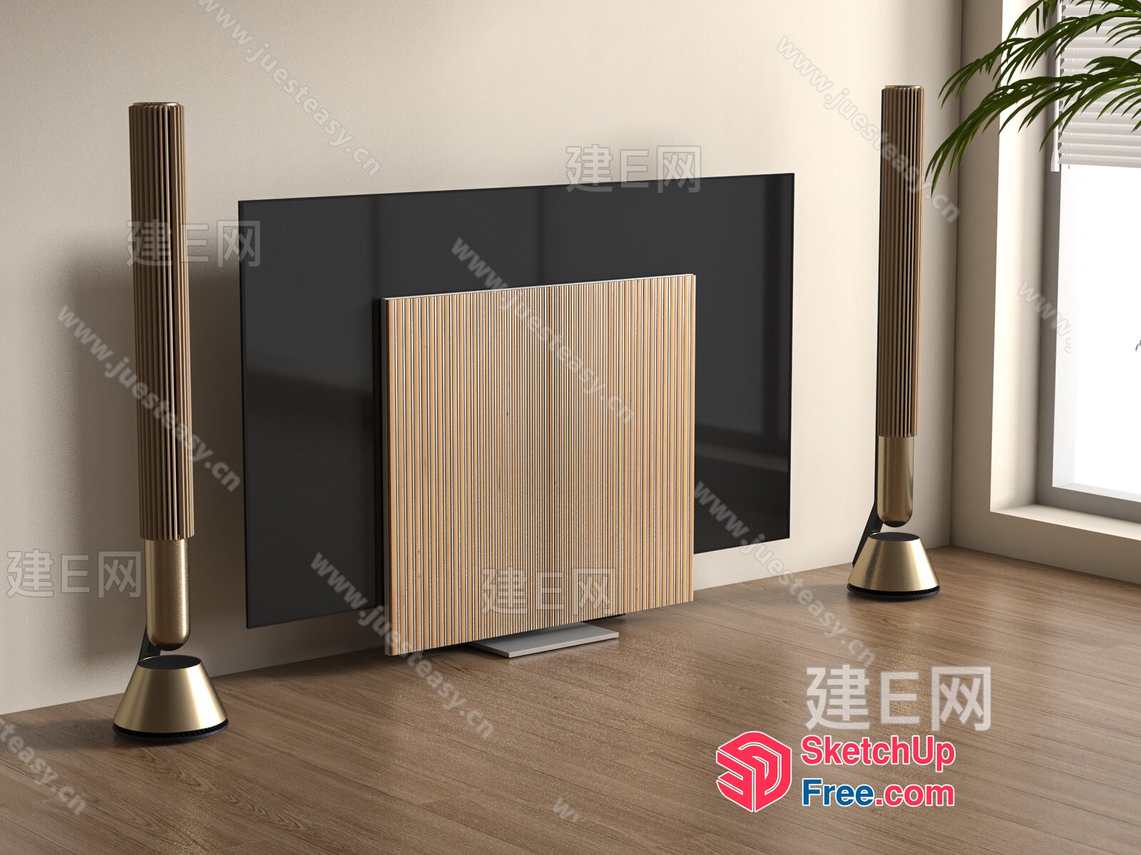 Modern Living Room With Contemporary Furniture And Natural Wood Accents 3D SketchUp File