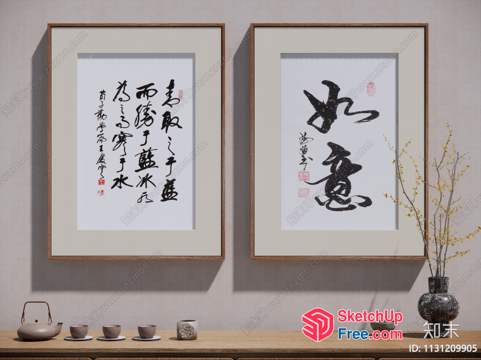 Two Asian Calligraphy Art Pieces In Elegant Frames 3D SketchUp File