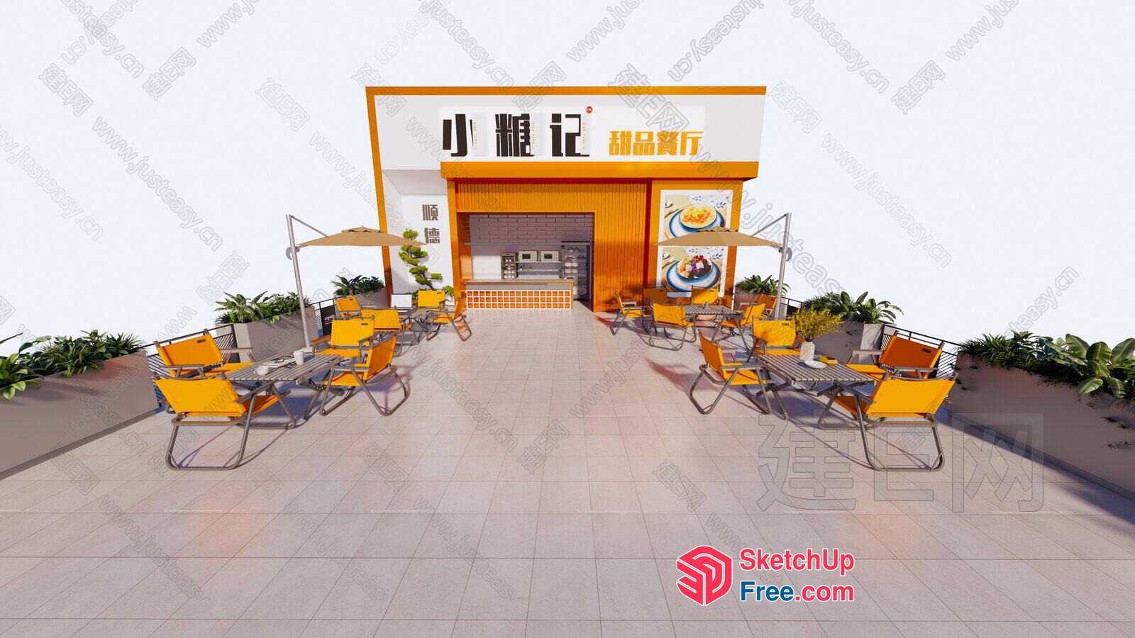 Exterior Patio Furniture And Decor 3D SketchUp File