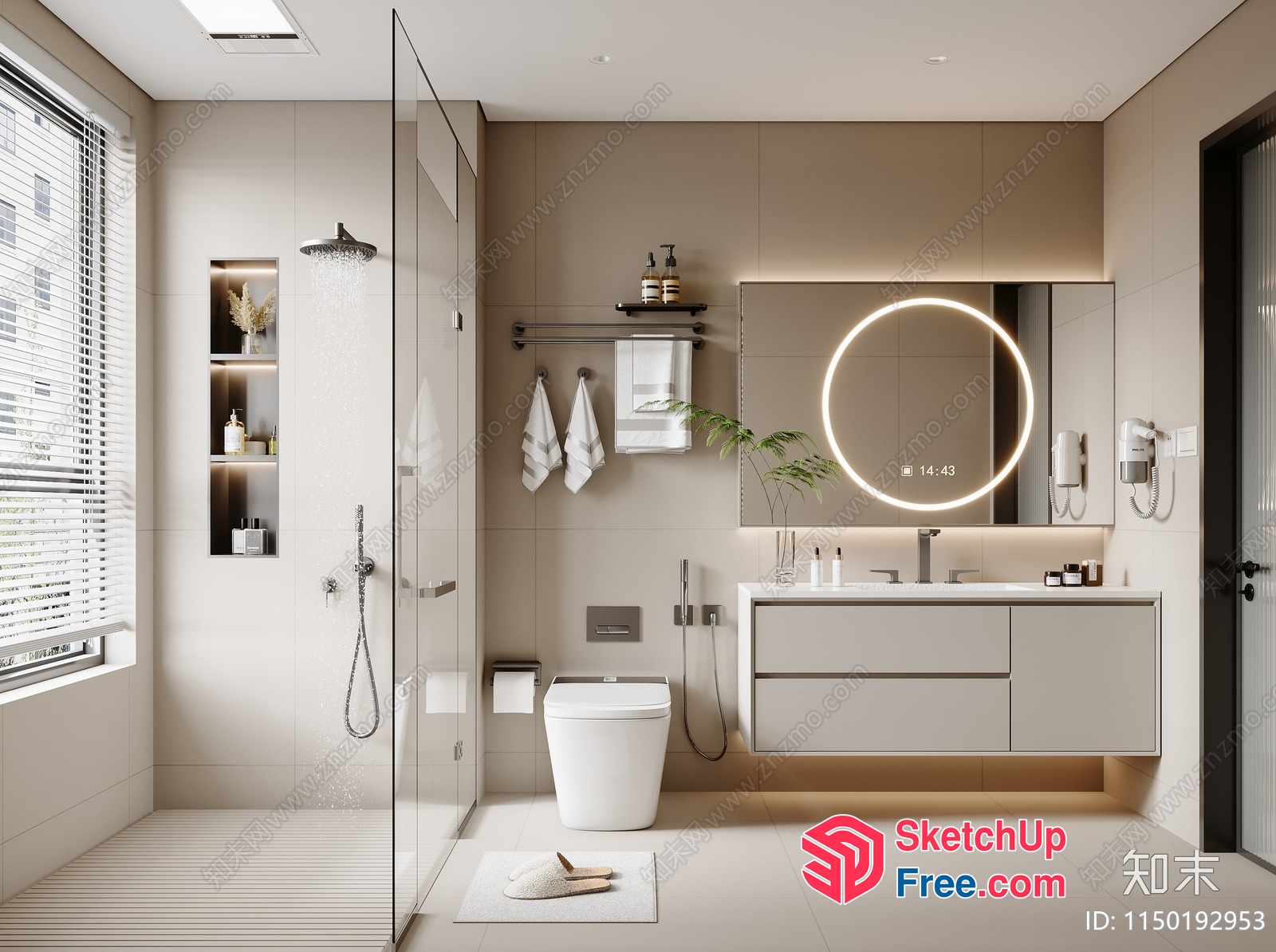 Modern Bathroom Interior With Clean Lines And Neutral Tones 3D SketchUp File