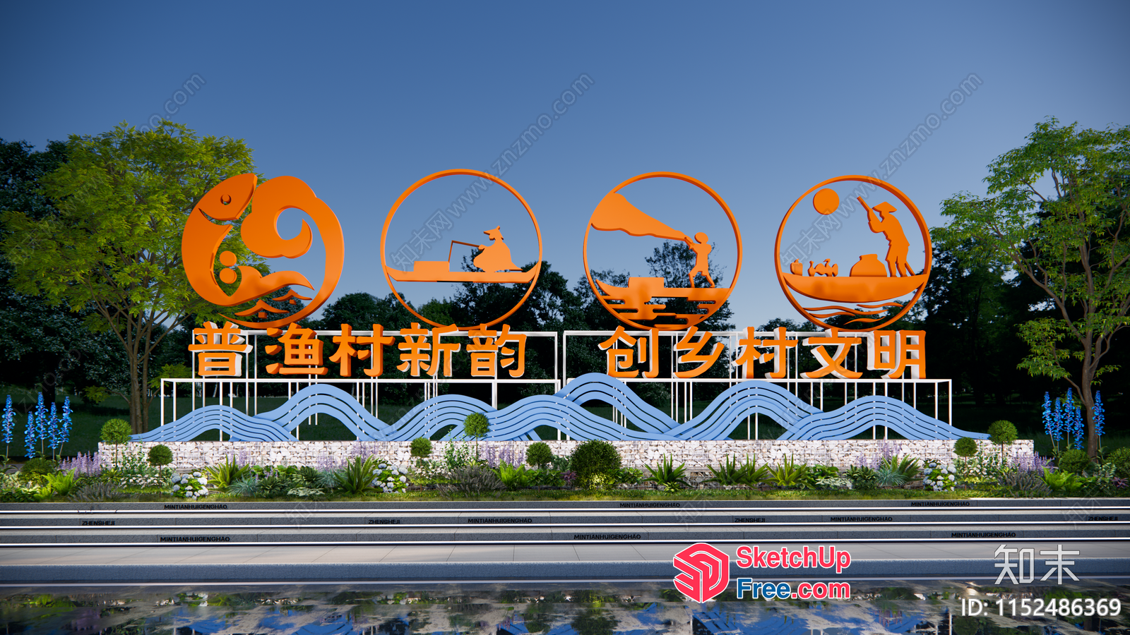 Asian Cultural Sign 3D SketchUp File