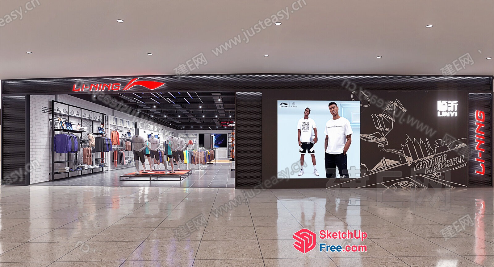 Li-Ning Store Interior 3D SketchUp File