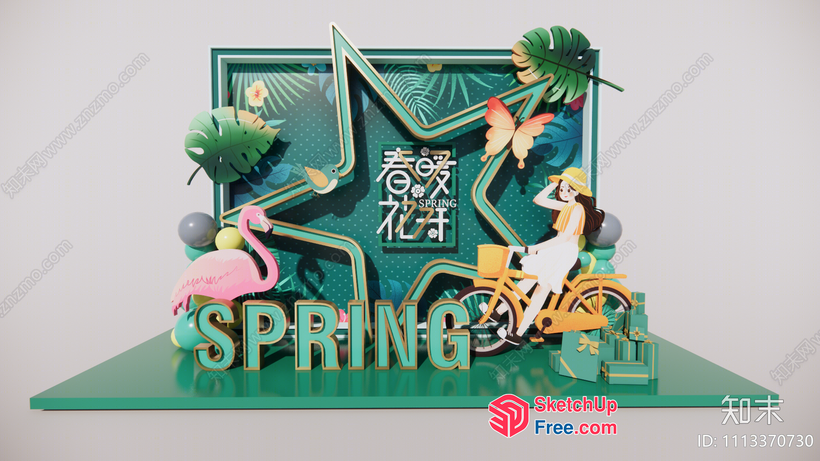 Vibrant Spring Scene With Tropical Decor 3D SketchUp File