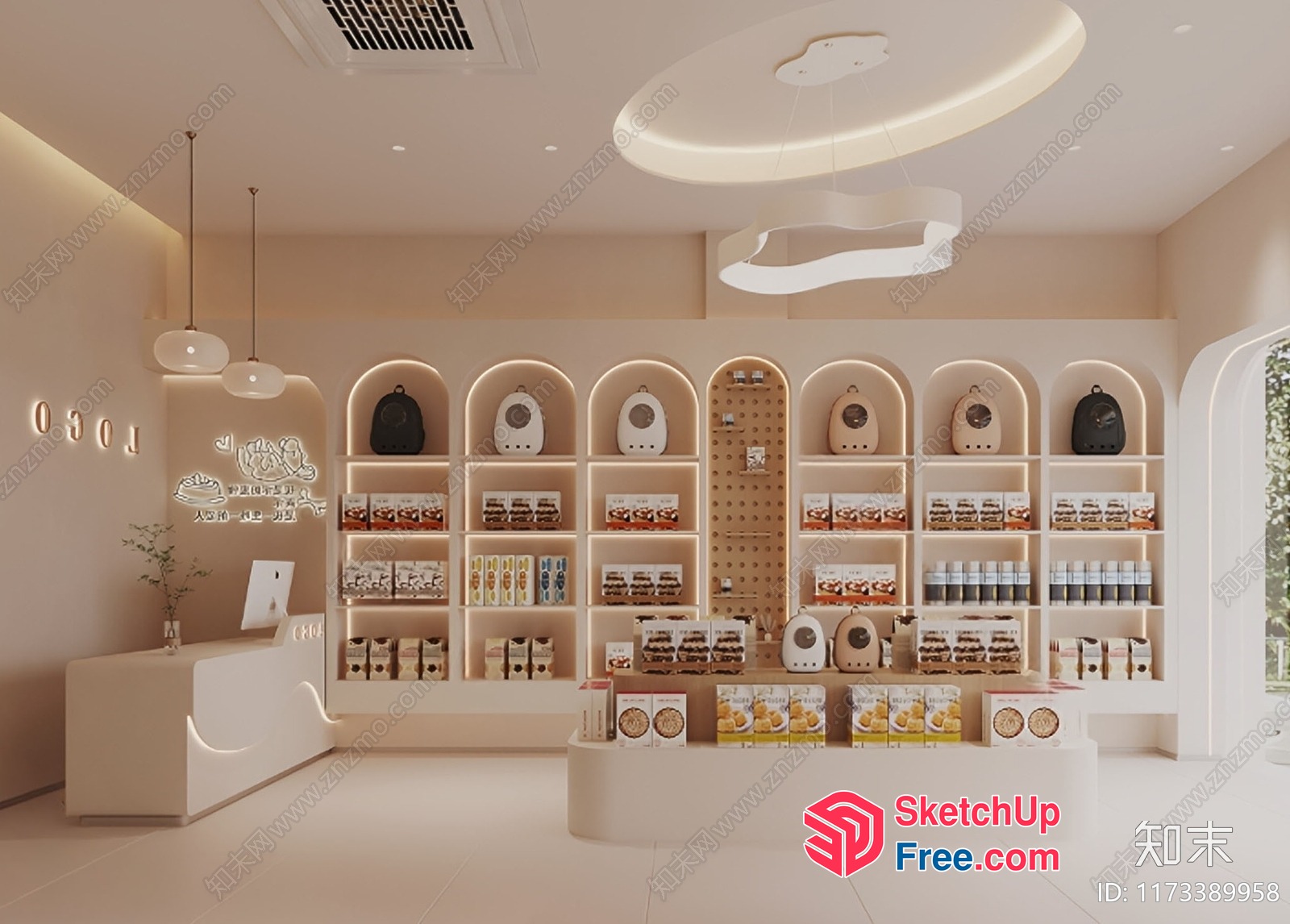 Modern Minimalist Creamy Style Retail Interior 3D SketchUp File