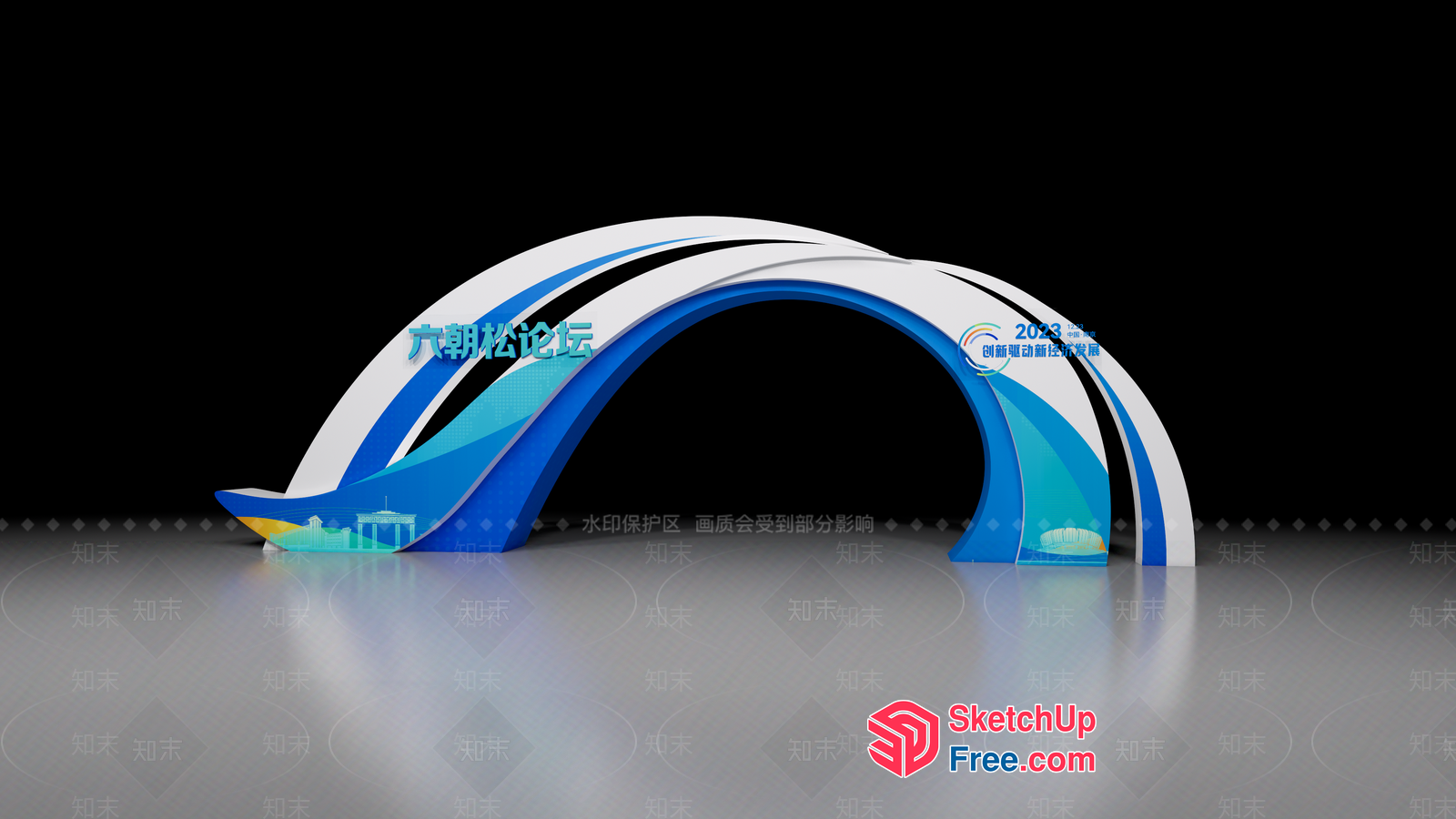 Modern Entrance Archway With Blue And White Accents 3D SketchUp File