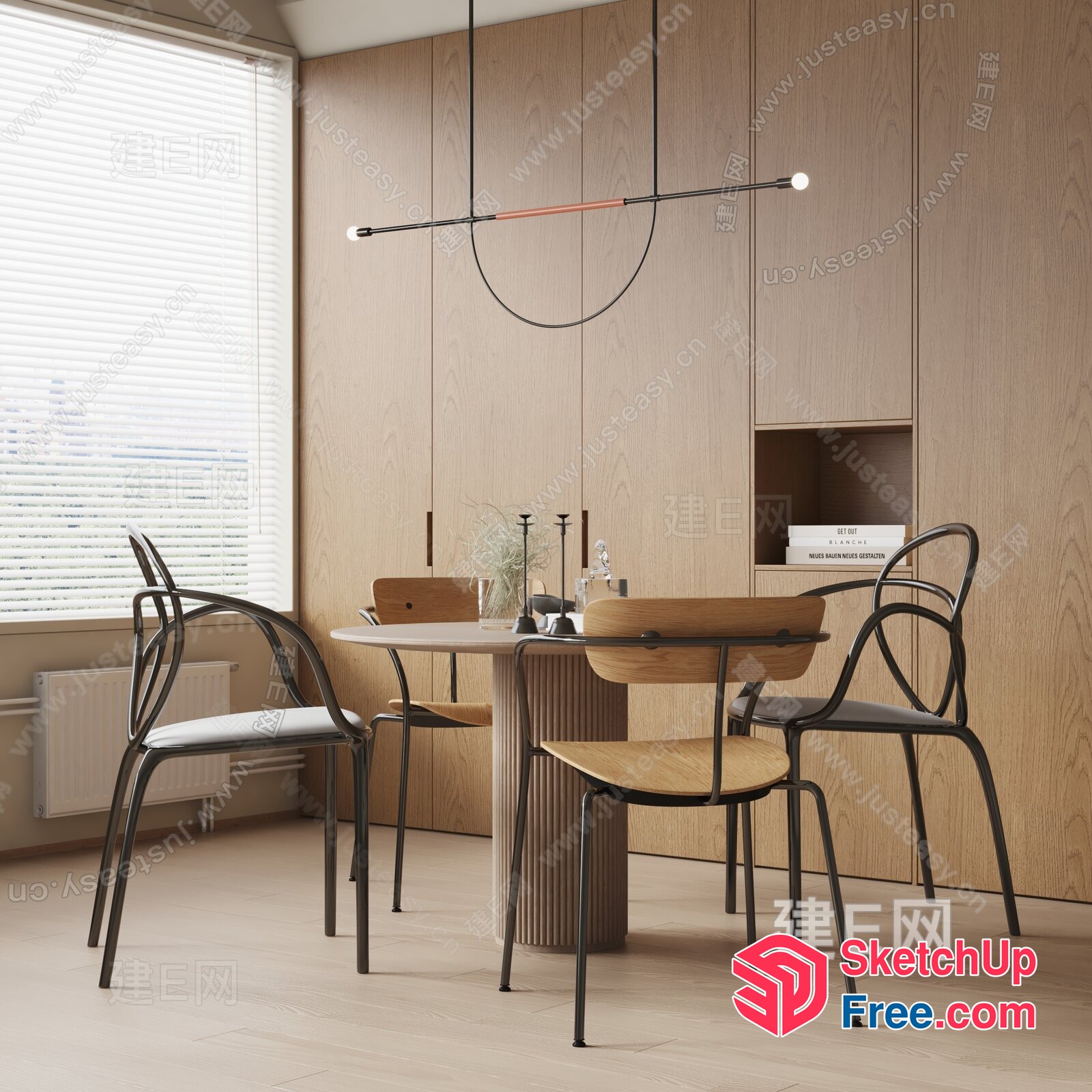 Modern Minimalist Dining Room With Natural Wood Accents 3D SketchUp File