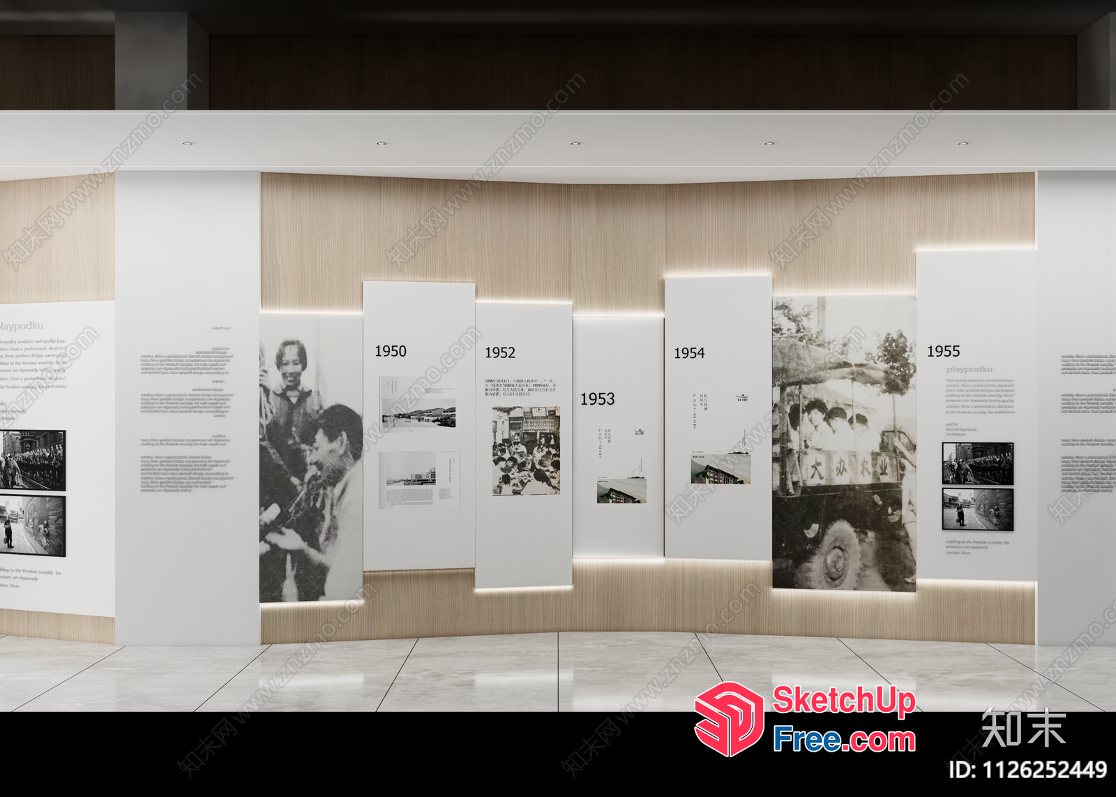 Aesthetic Interior Design Of A Museum 3D SketchUp File