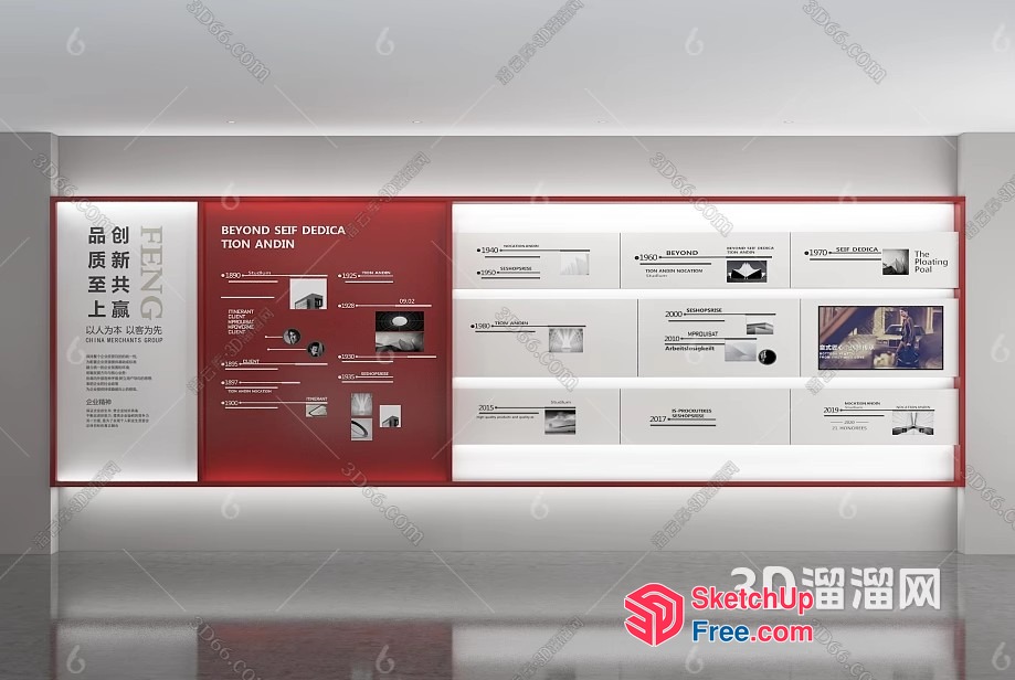 Interior Design Showcase For Modern Living Space 3D SketchUp File