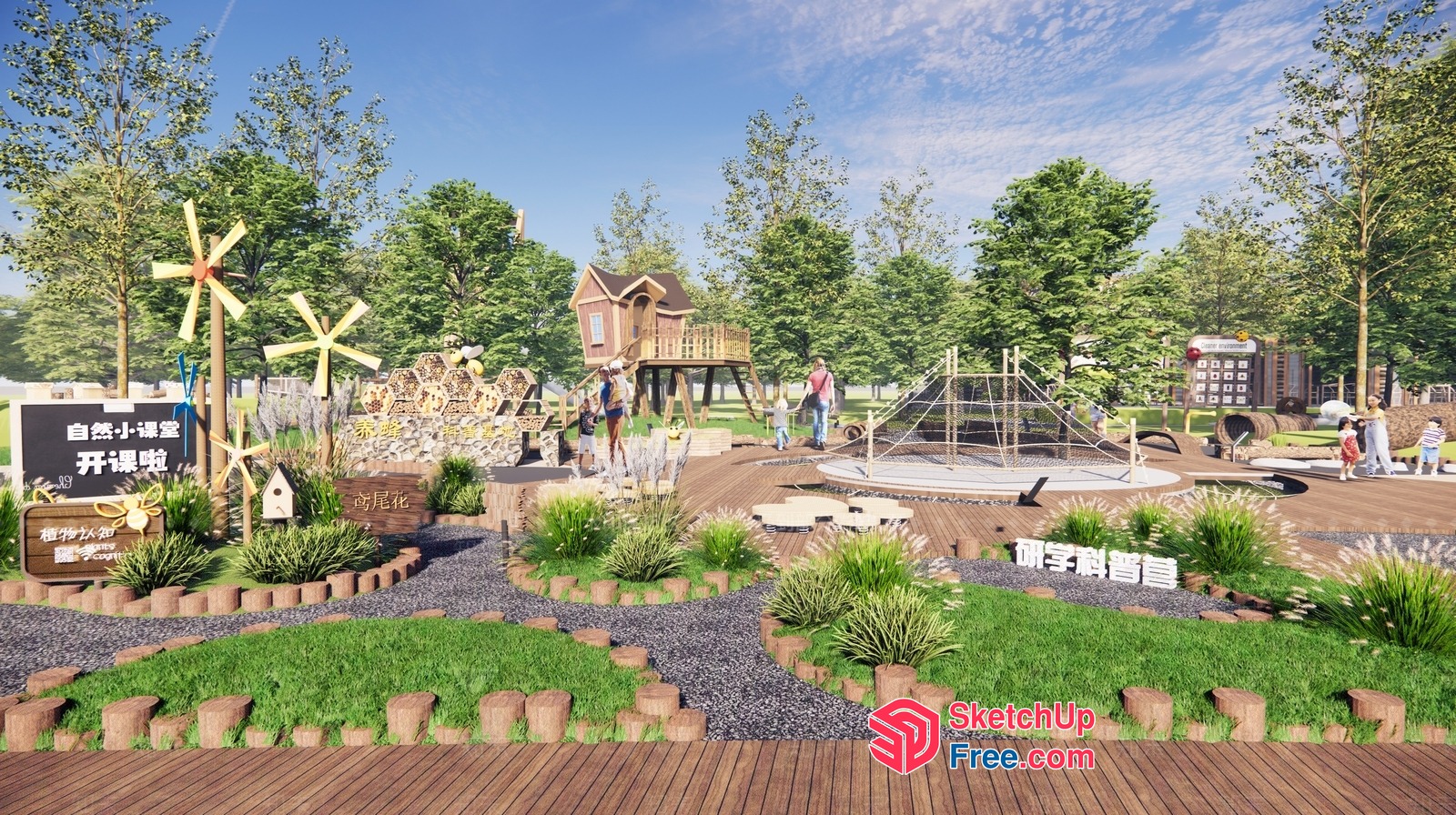 Serene Park Landscape 3D SketchUp File