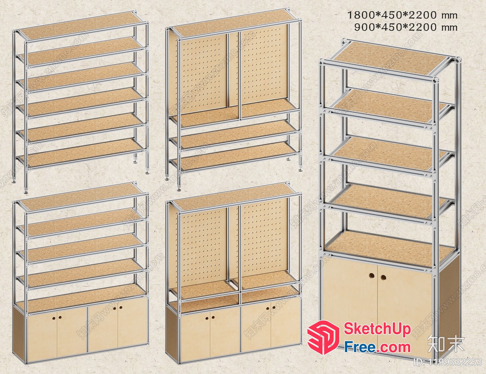 Modern Shelving Units For Storage And Display 3D SketchUp File
