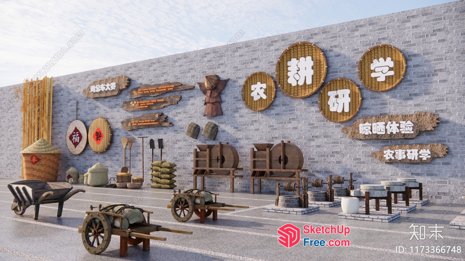 Traditional Chinese Village Decorations 3D SketchUp File