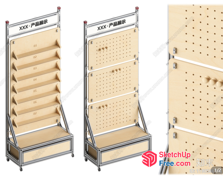 Retail Display Stand With Pegboard And Shelves 3D SketchUp File