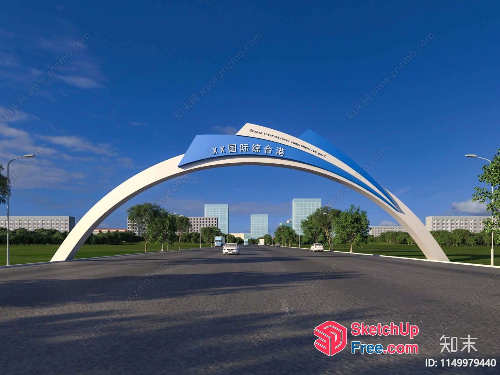 Large Archway With Blue And White Sign 3D SketchUp File