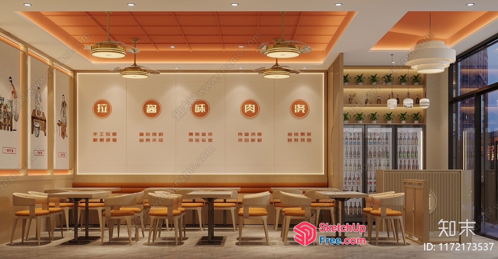 Modern Restaurant Interior With Asian Decor 3D SketchUp File