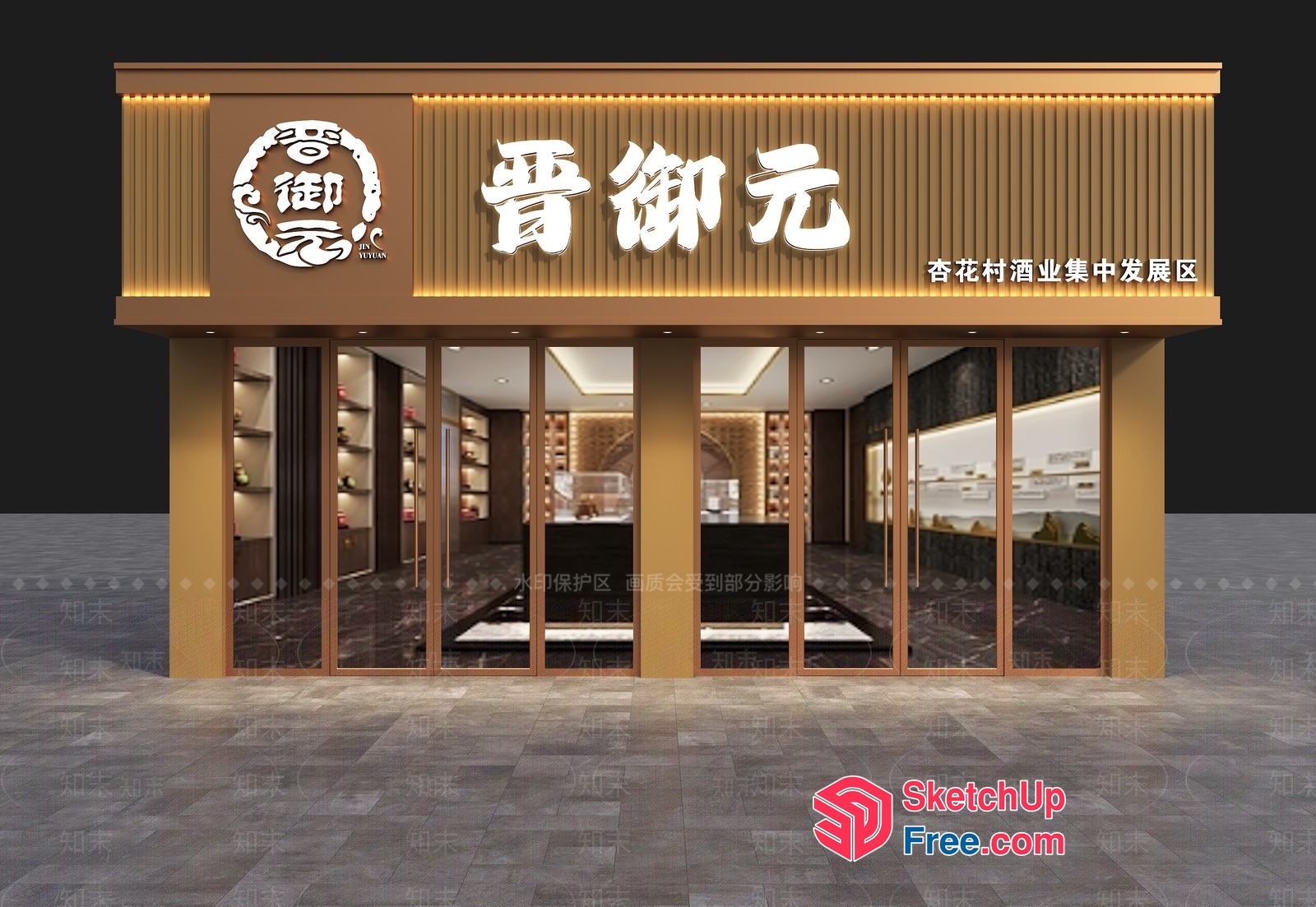 Modern Asian Restaurant Exterior 3D SketchUp File