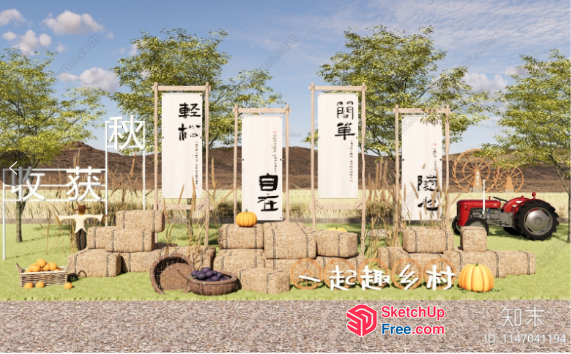 Exterior Decor For A Farm 3D SketchUp File