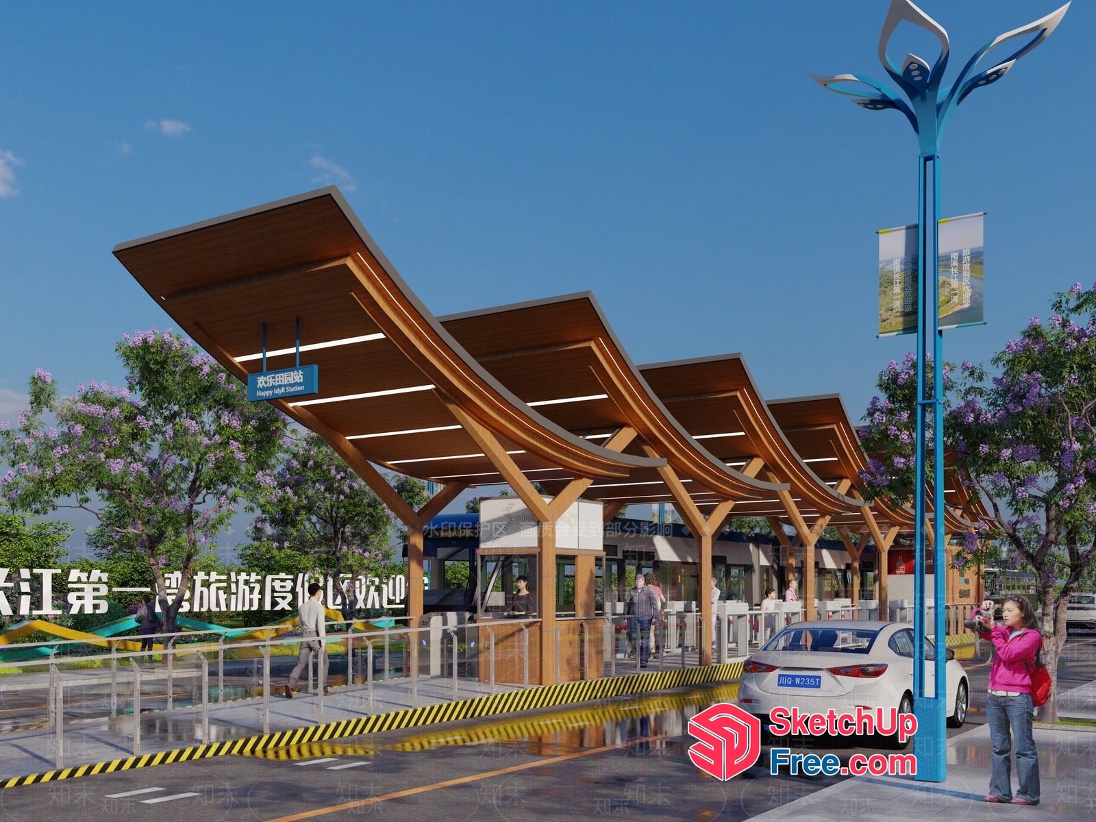 Modern Transportation Hub 3D SketchUp File
