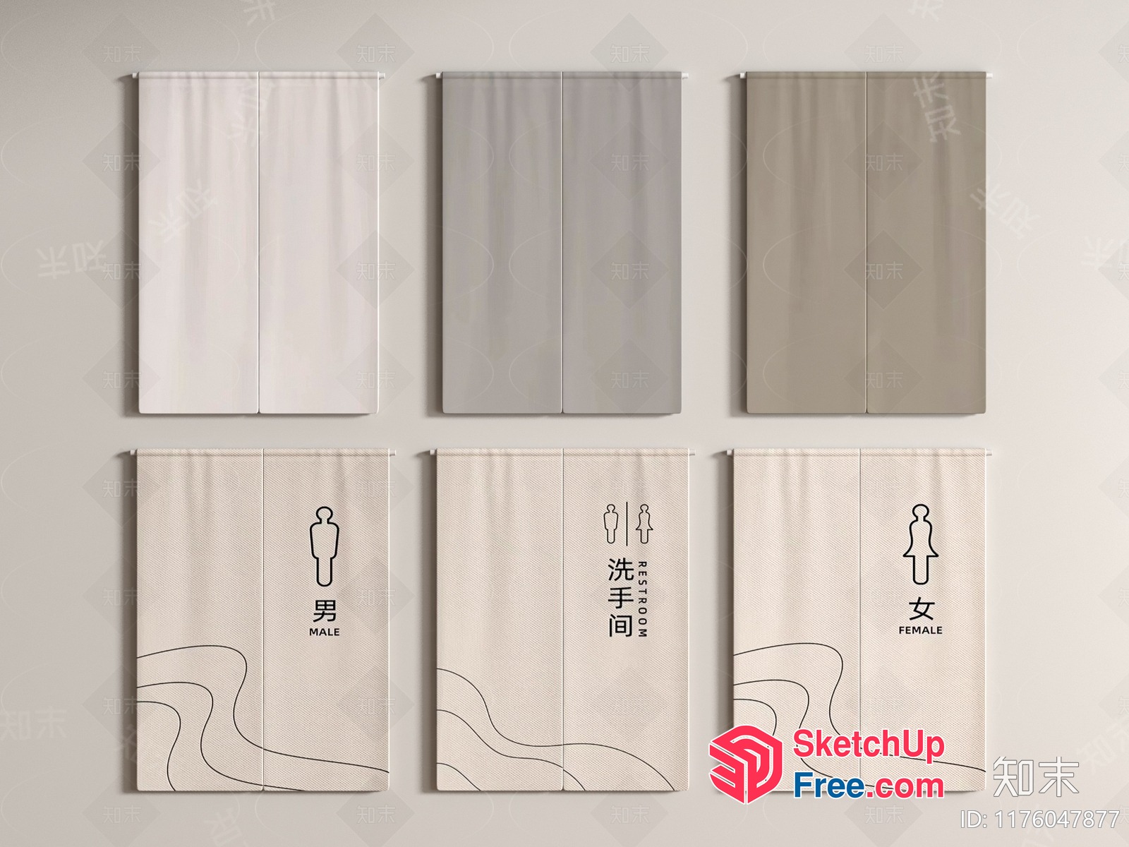 Minimalist Bathroom Signage Collection 3D SketchUp File