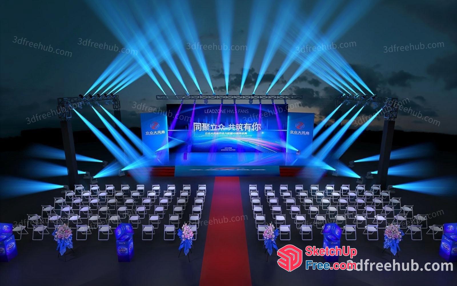 Stage Setup With Blue Lights And Red Carpet 3D SketchUp File