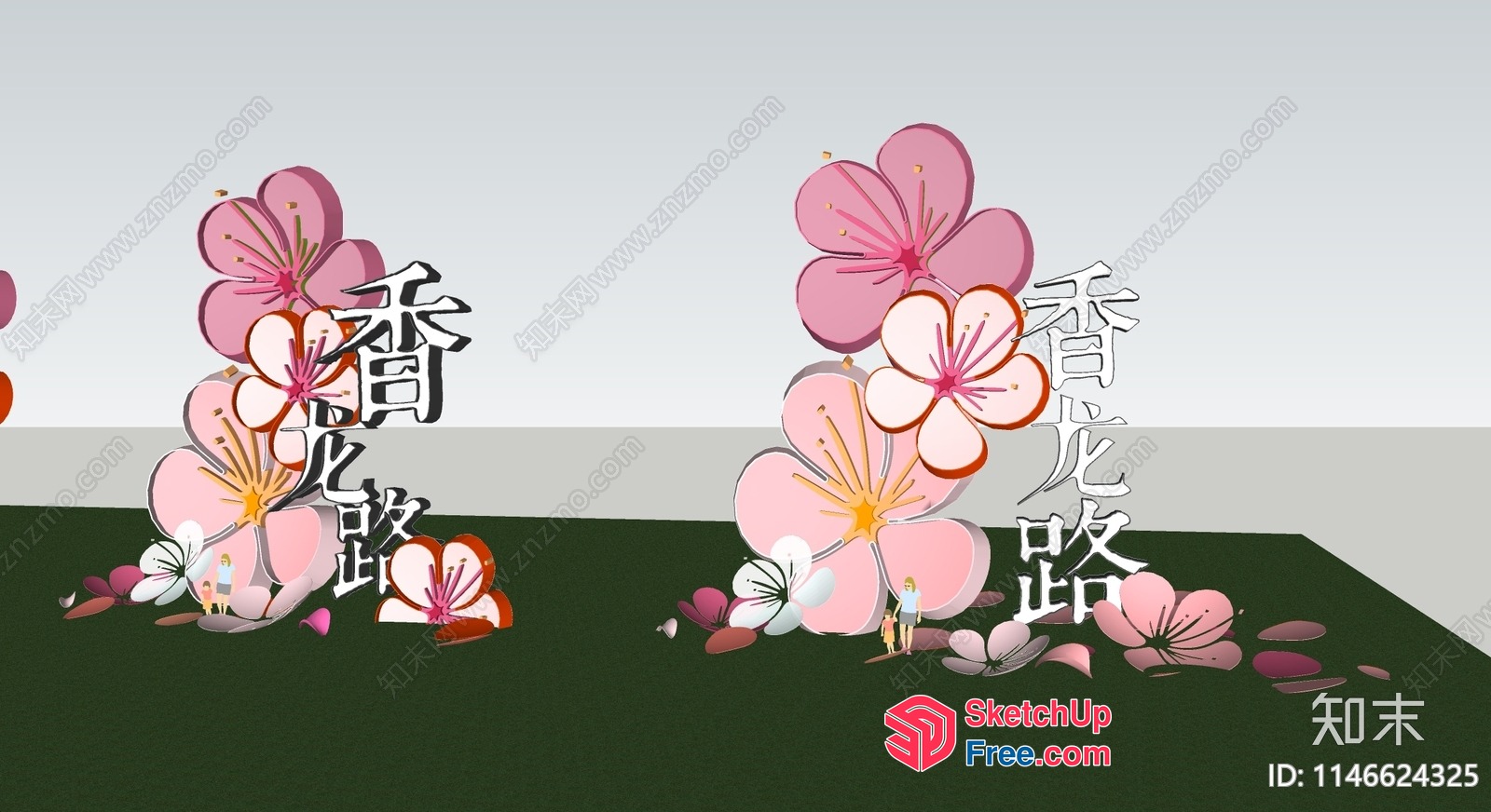 Asian-Style Flower Arrangement 3D SketchUp File