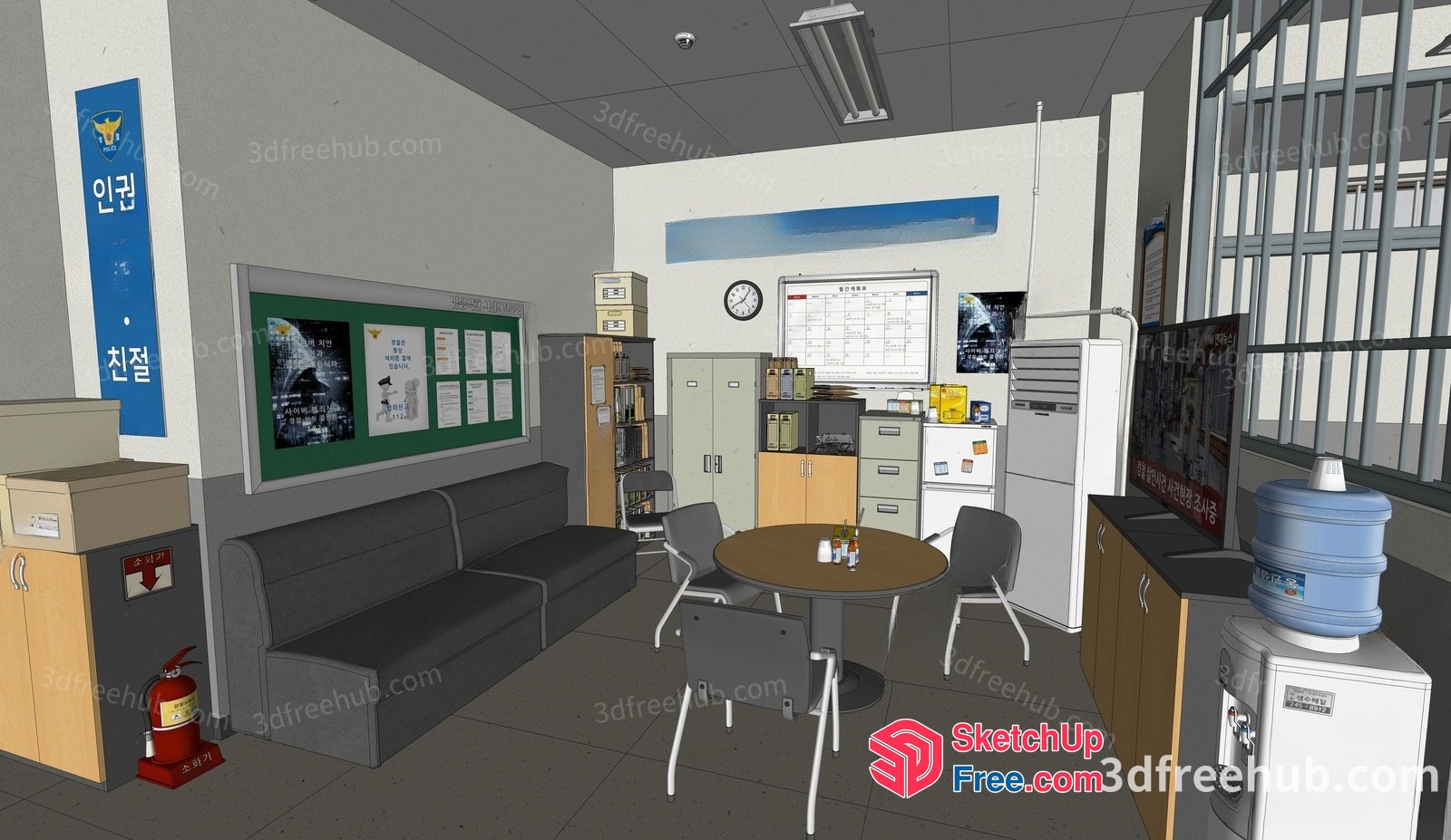 3D Model Of A Modern Office Space With A Reception Desk And Meeting Room 3D SketchUp File
