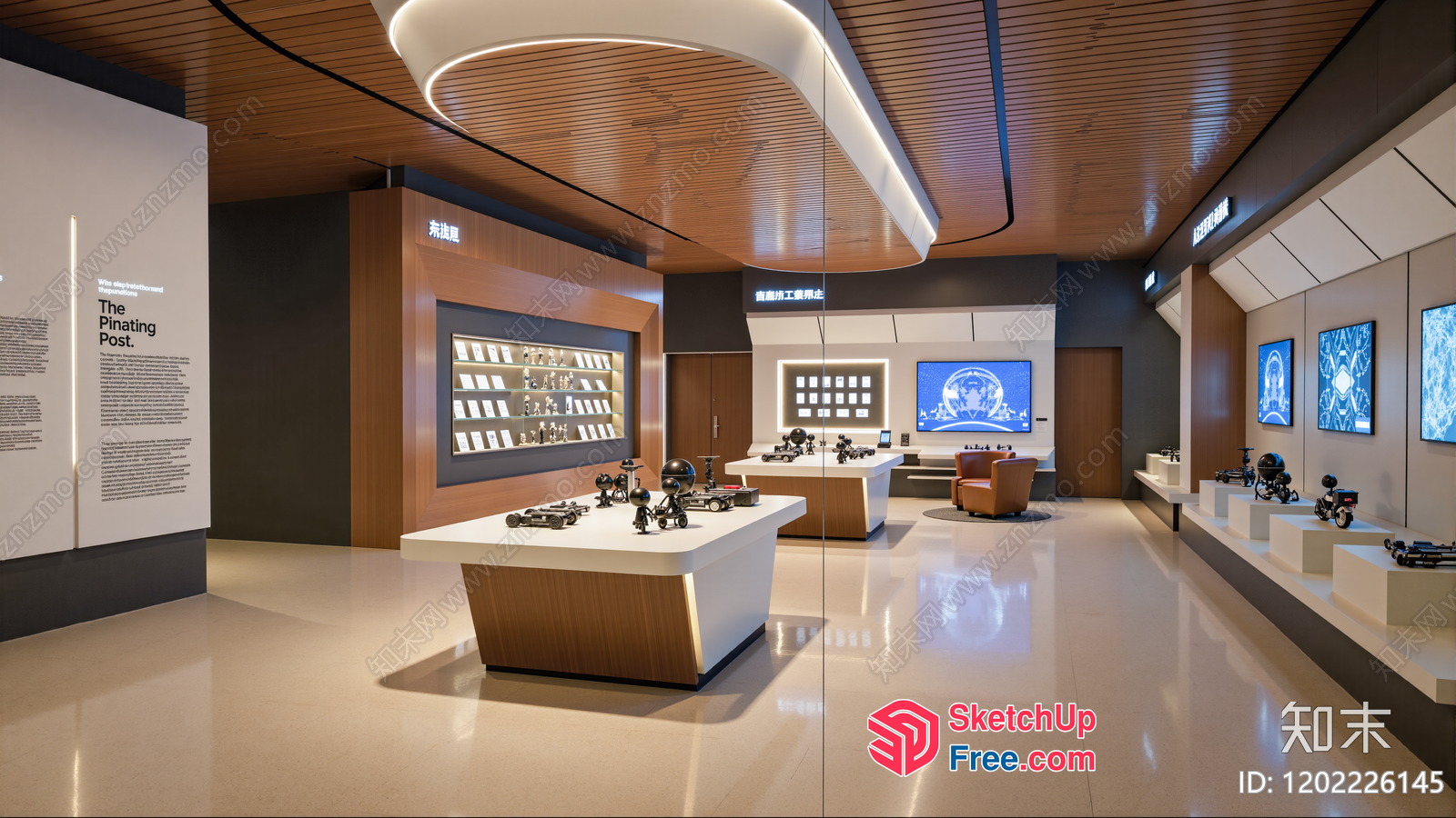 Modern Luxury Interior Design Showroom 3D SketchUp File