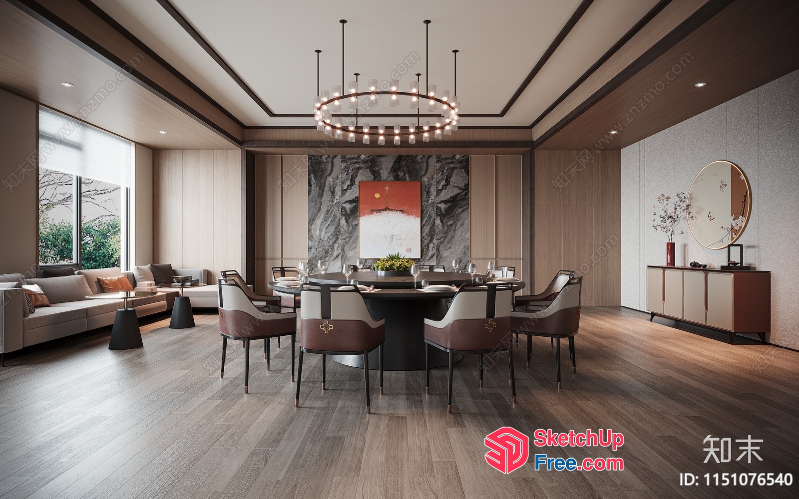 Modern Dining Room With Elegant Lighting 3D SketchUp File
