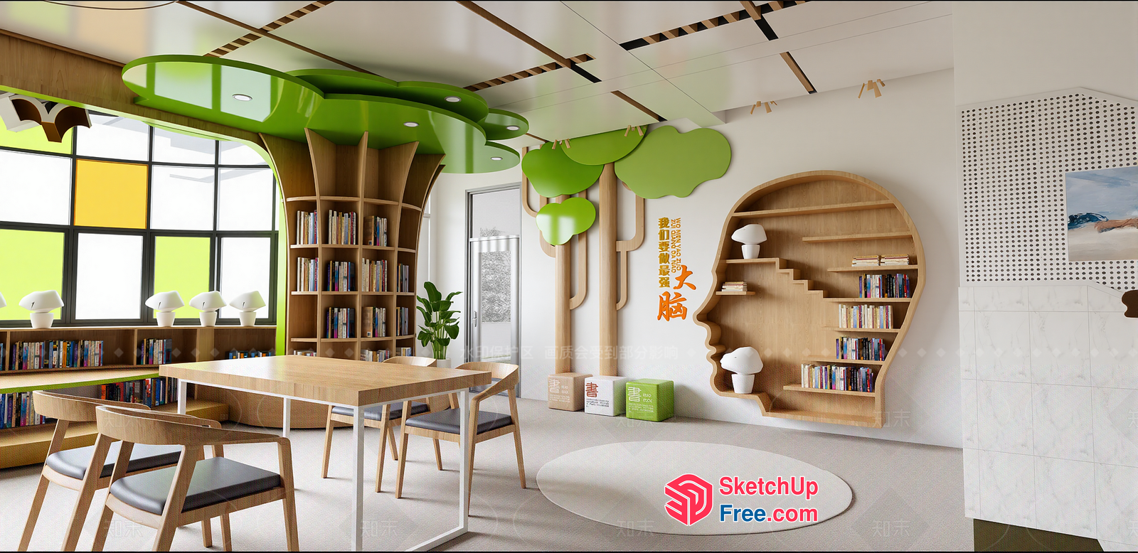 Modern Library With Unique Bookshelves And Natural Light 3D SketchUp File