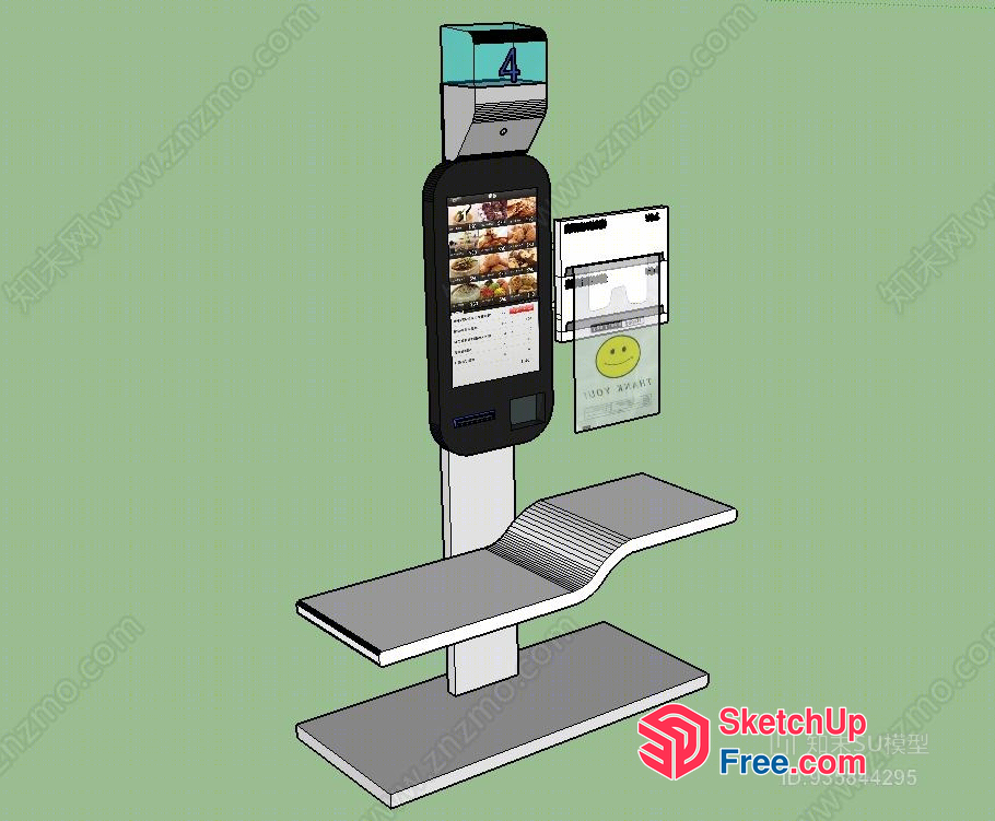 Modern Electronic Shopping Display 3D SketchUp File