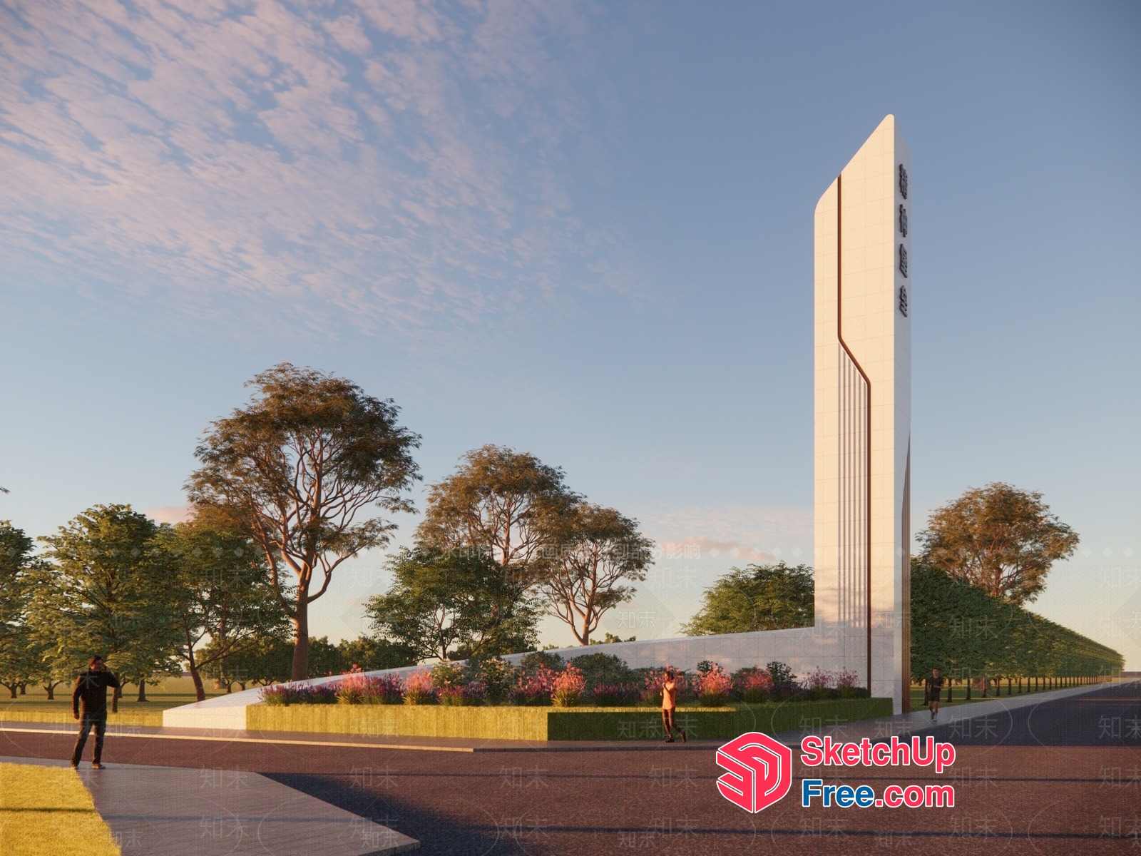 Modern Pillar In Park Landscape 3D SketchUp File
