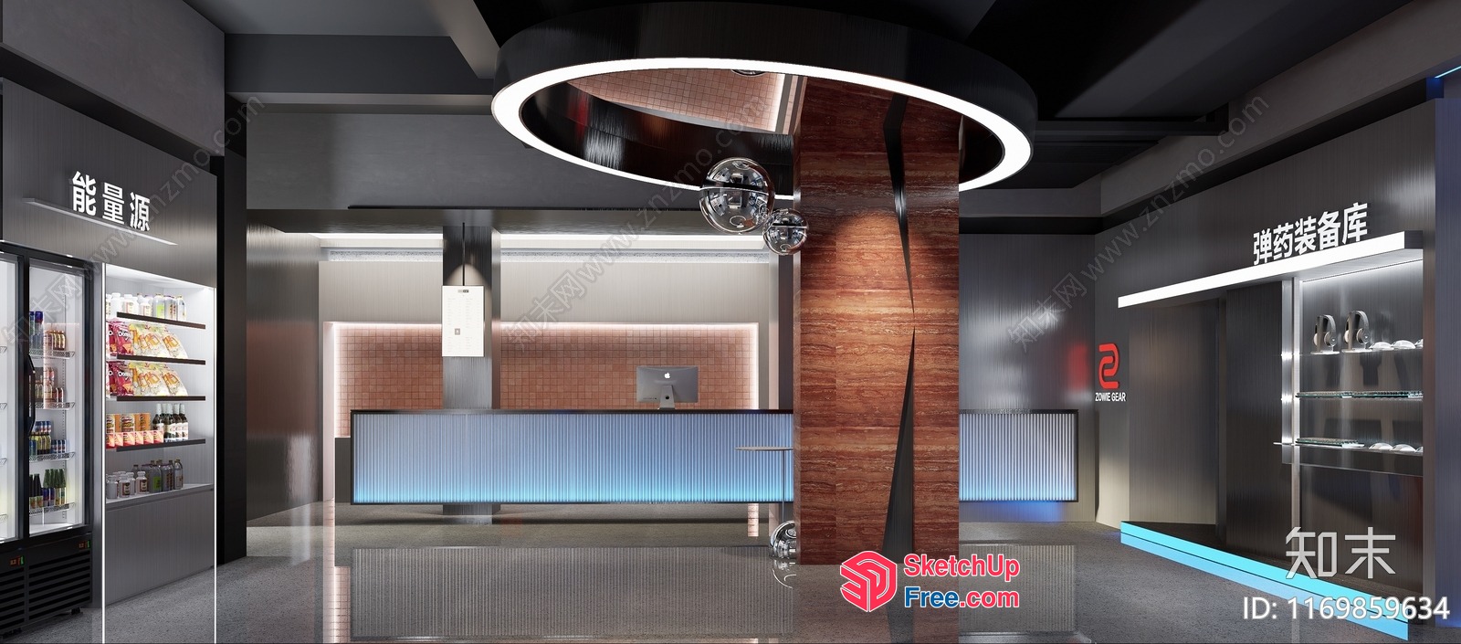 Modern Commercial Interior With Sleek Furniture And Lighting 3D SketchUp File