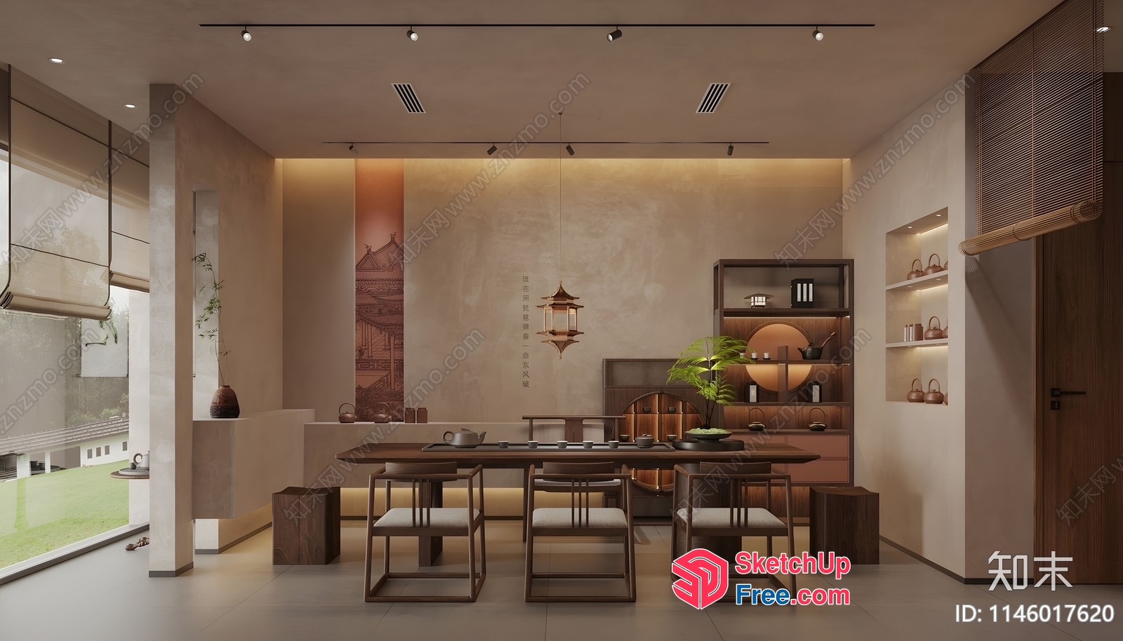 Elegant And Modern Dining Room Interior 3D SketchUp File
