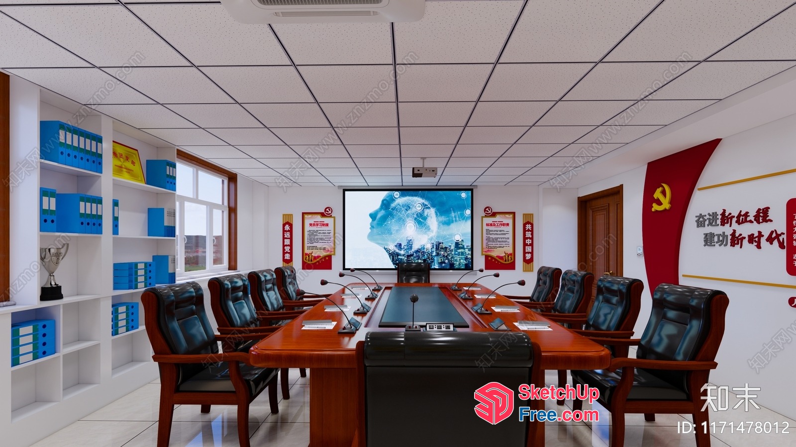 Conference Room With Projector Screen And Leather Chairs 3D SketchUp File