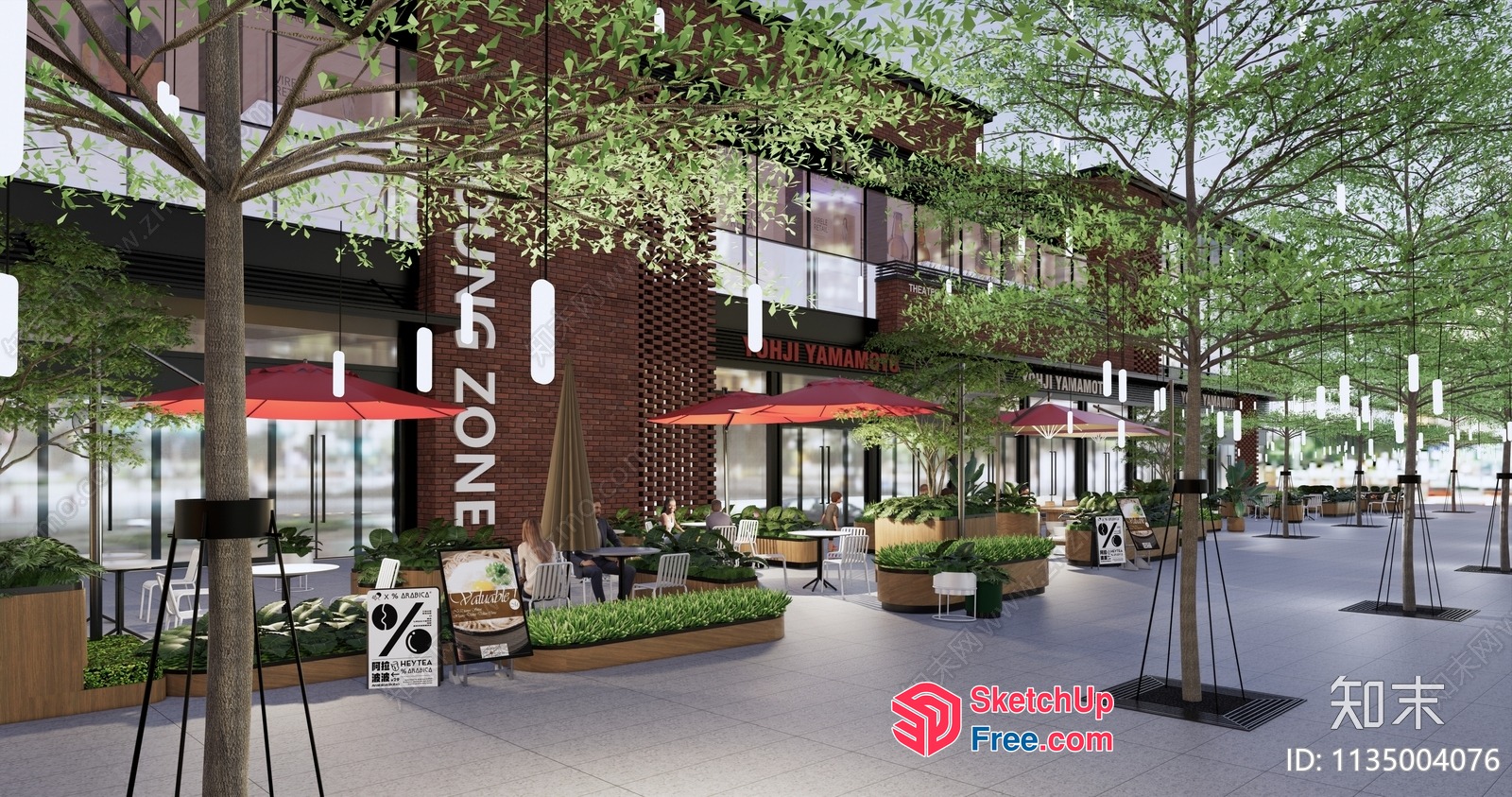 Modern Commercial Street With Outdoor Seating And Greenery 3D SketchUp File