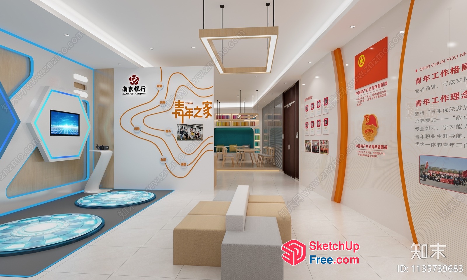 Modern Chinese-Inspired Office Space 3D SketchUp File