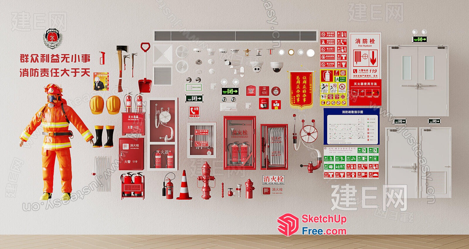 Fire Safety Equipment Display 3D SketchUp File