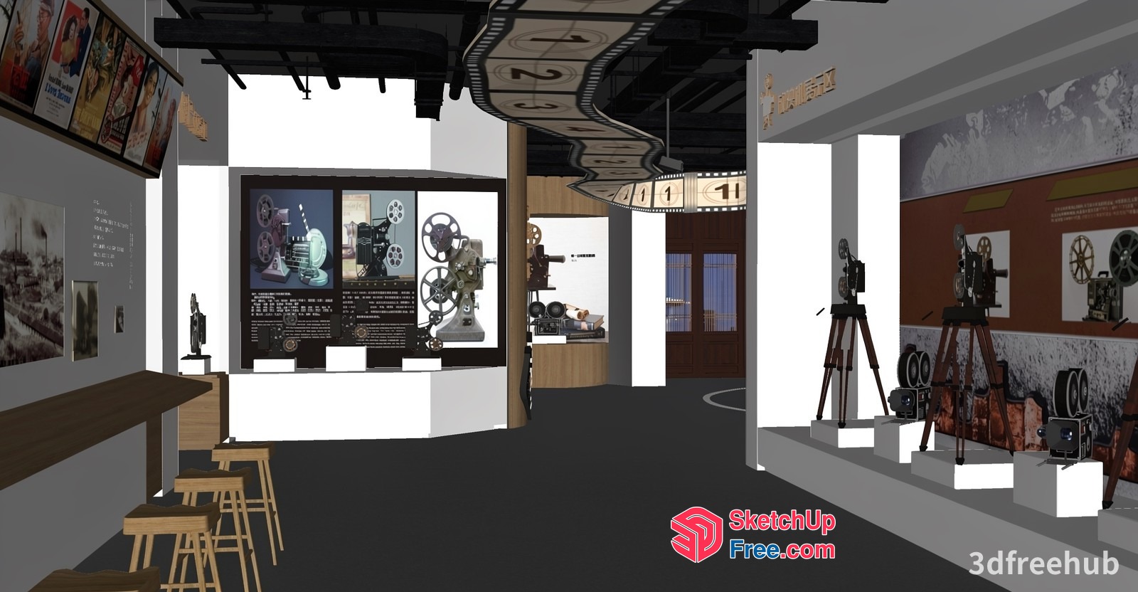 Vintage Film Equipment Display 3D SketchUp File