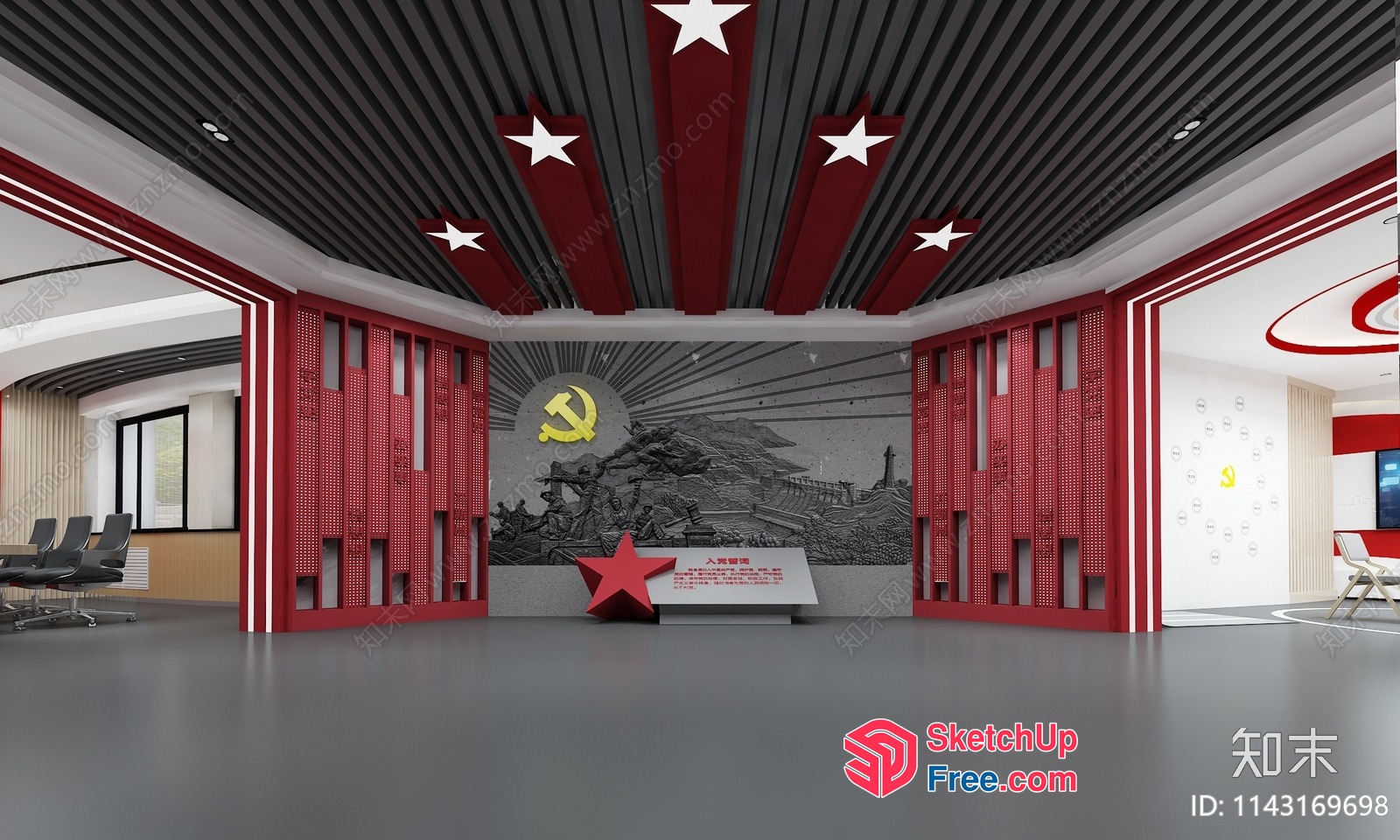 Chinese Communist Party Themed Interior 3D SketchUp File