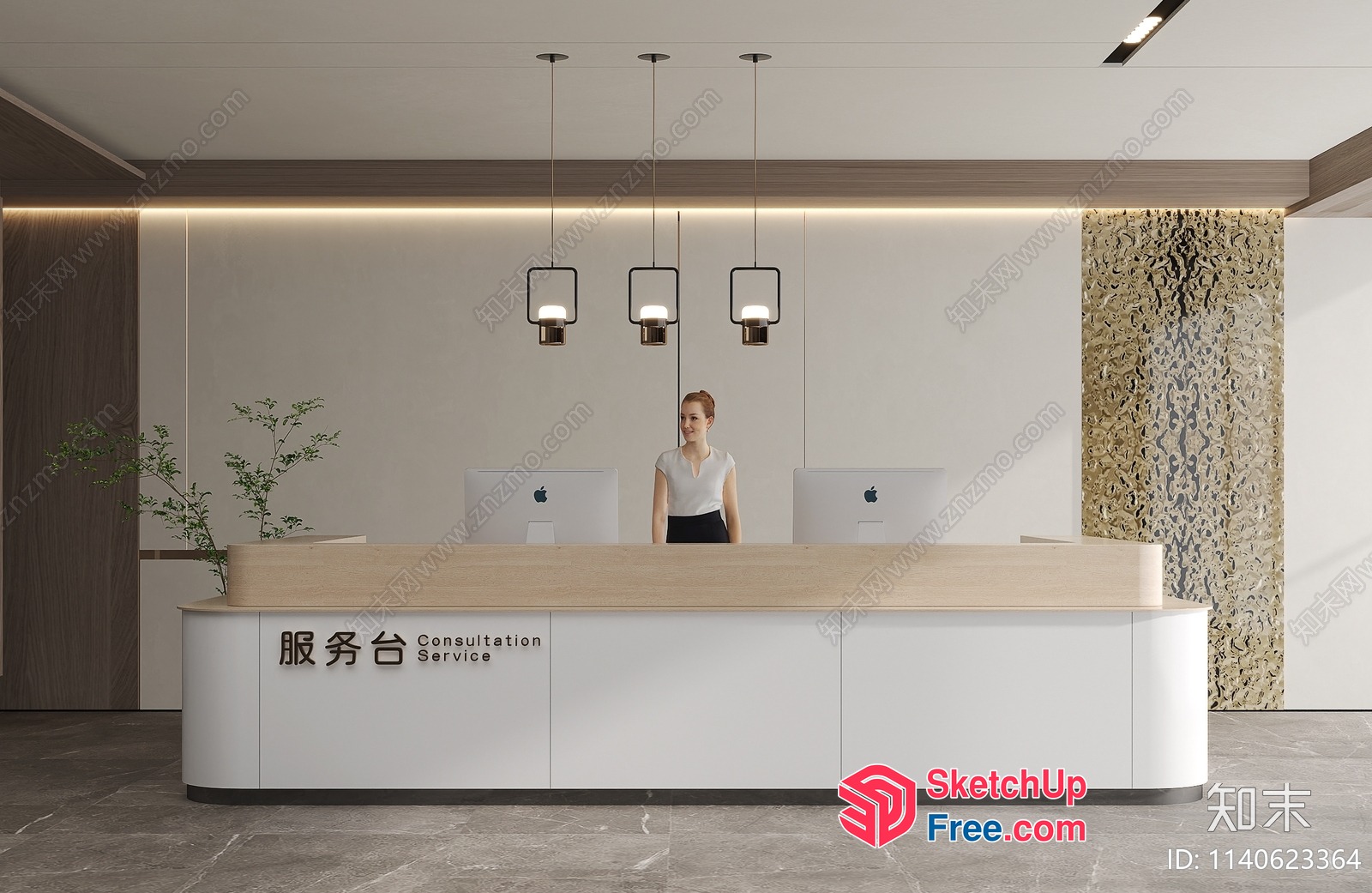 Modern Reception Desk With Minimalist Lighting 3D SketchUp File