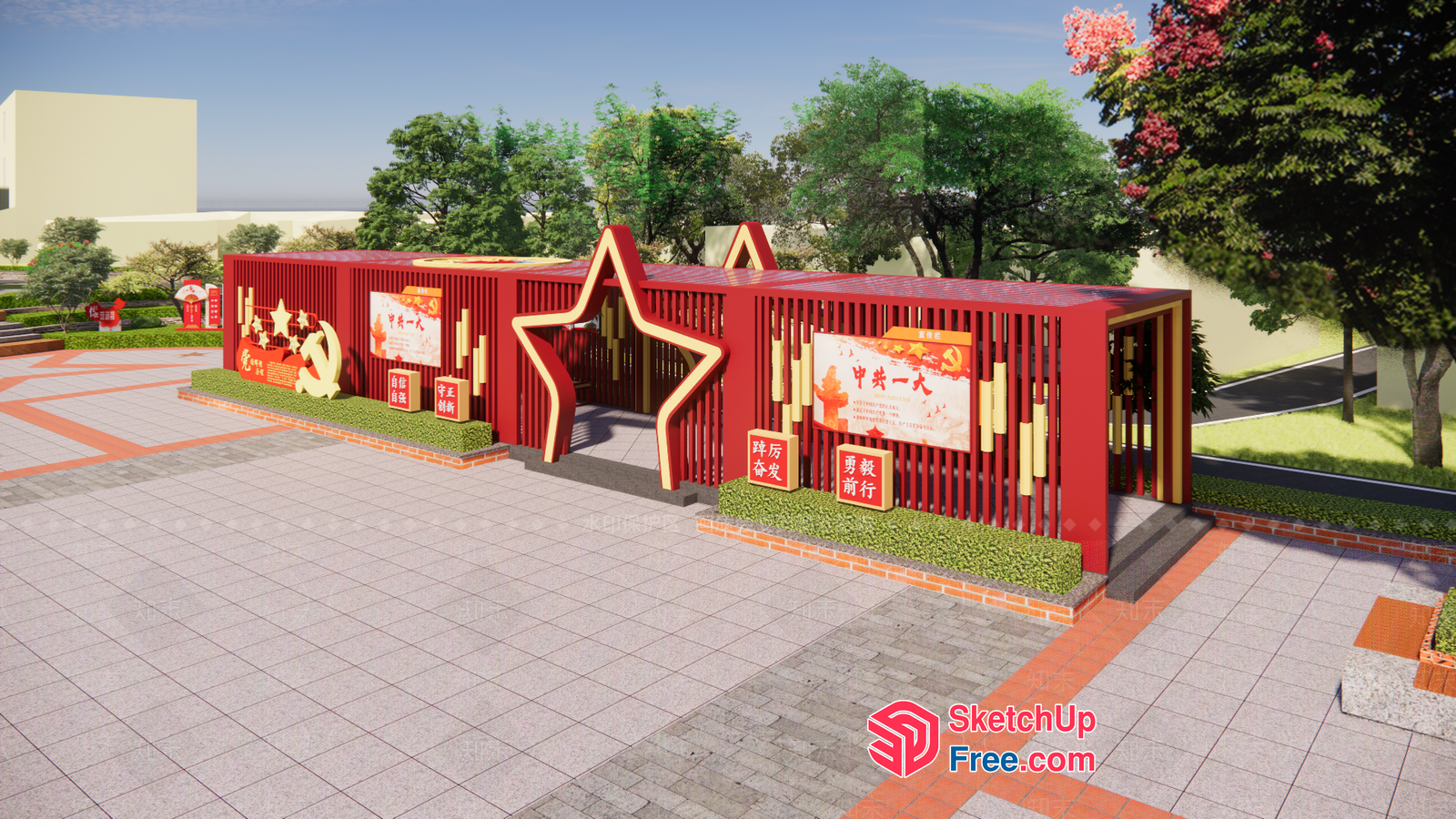 Chinese-Style Star-Shaped Entranceway 3D SketchUp File