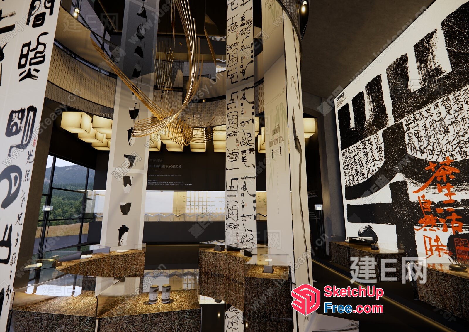 Chinese Calligraphy Exhibition Hall 3D SketchUp File