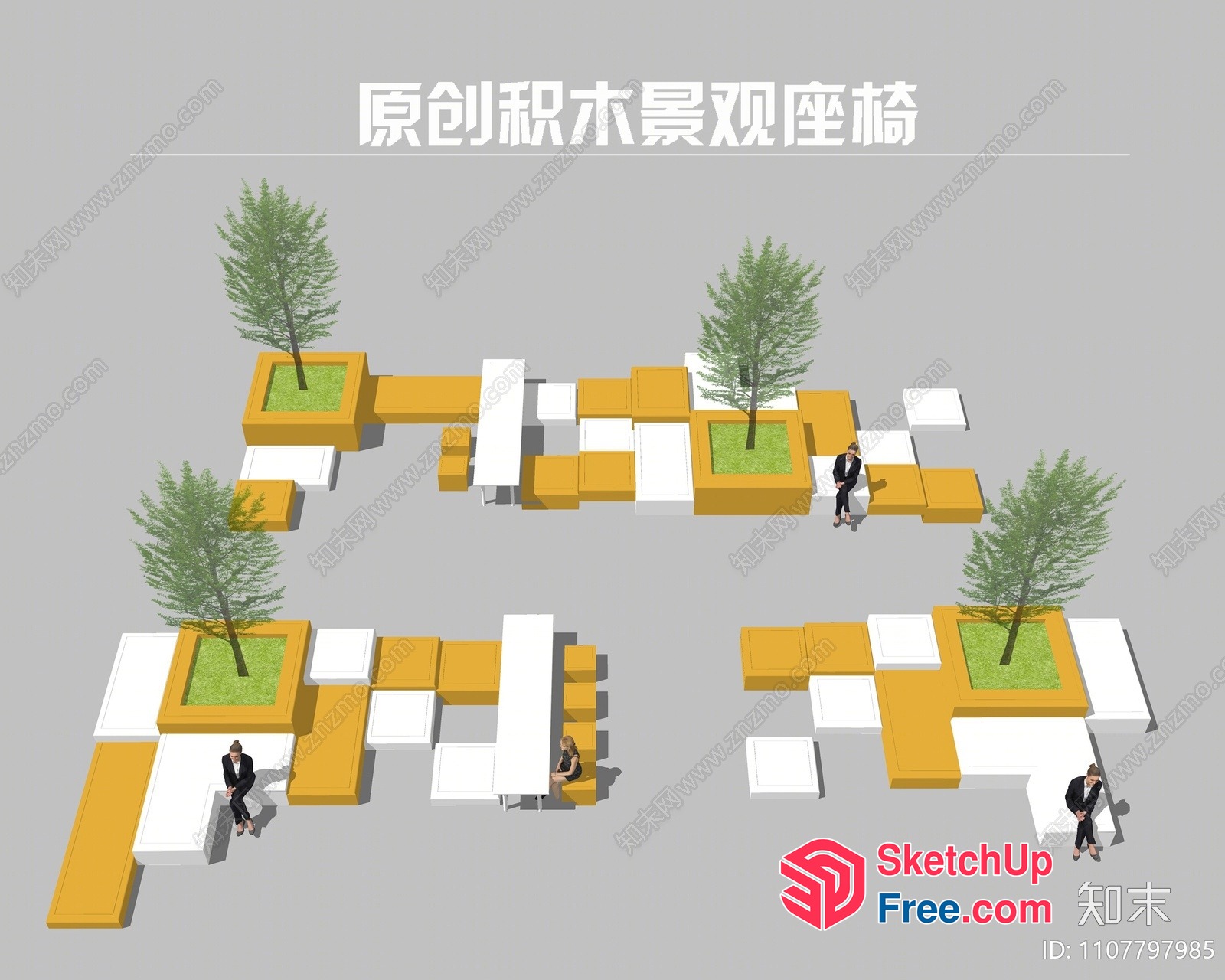3D Rendering Of A Modern Outdoor Seating Area With Trees 3D SketchUp File