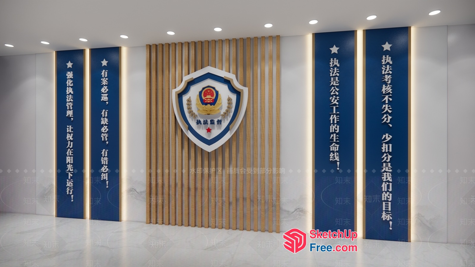 Chinese Government Building Interior 3D SketchUp File